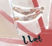 七麦