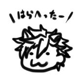 ごん