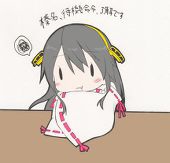 Ugo