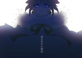 ★
