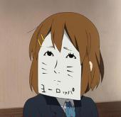 罪原