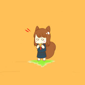 遠見愛
