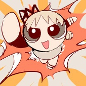 ポコの民かつる