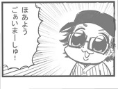 搾りカス@はたけ