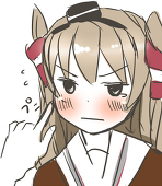 びゃっこ