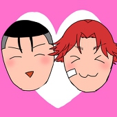 すいた