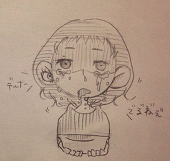 白炉飴しろ