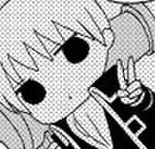 こばと