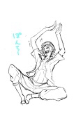 Tomo