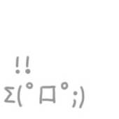はし