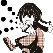 水疾