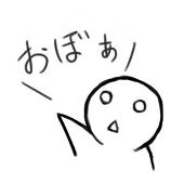 チルダ