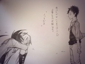 。PaaS。←別垢移動しました