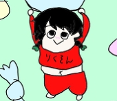 カリさん