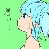 やまだ