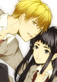 ユキヤ