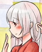 はむこ