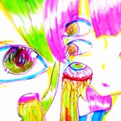 めーたん