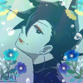 橘