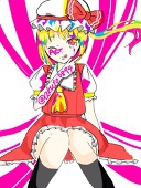 ACT