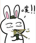 xixi