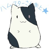 牙蒼