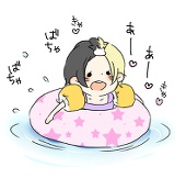 み。