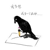 自重的雨