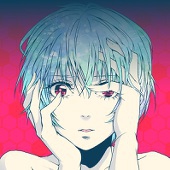 愛華
