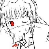 椛月