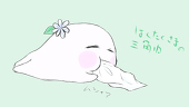 はなもち