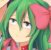 なか