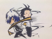 亜煌