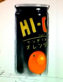 巡