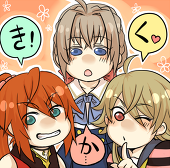 セノ