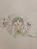 ナノめーとる