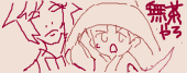 しもんきん