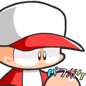 ハルキ