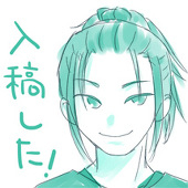 真下＠真北