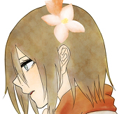 糊