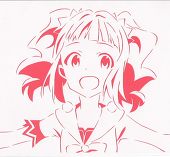 たいせい