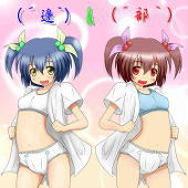 (´邊`)&(´部｀)