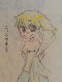 赤鷹