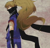 KONOYUI