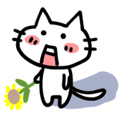 やくらひなみ