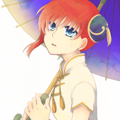 いつき