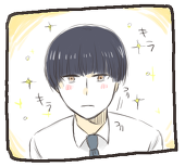 あのひと
