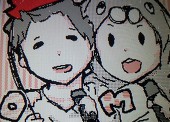 たかさん