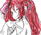 藍