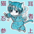よっちむ